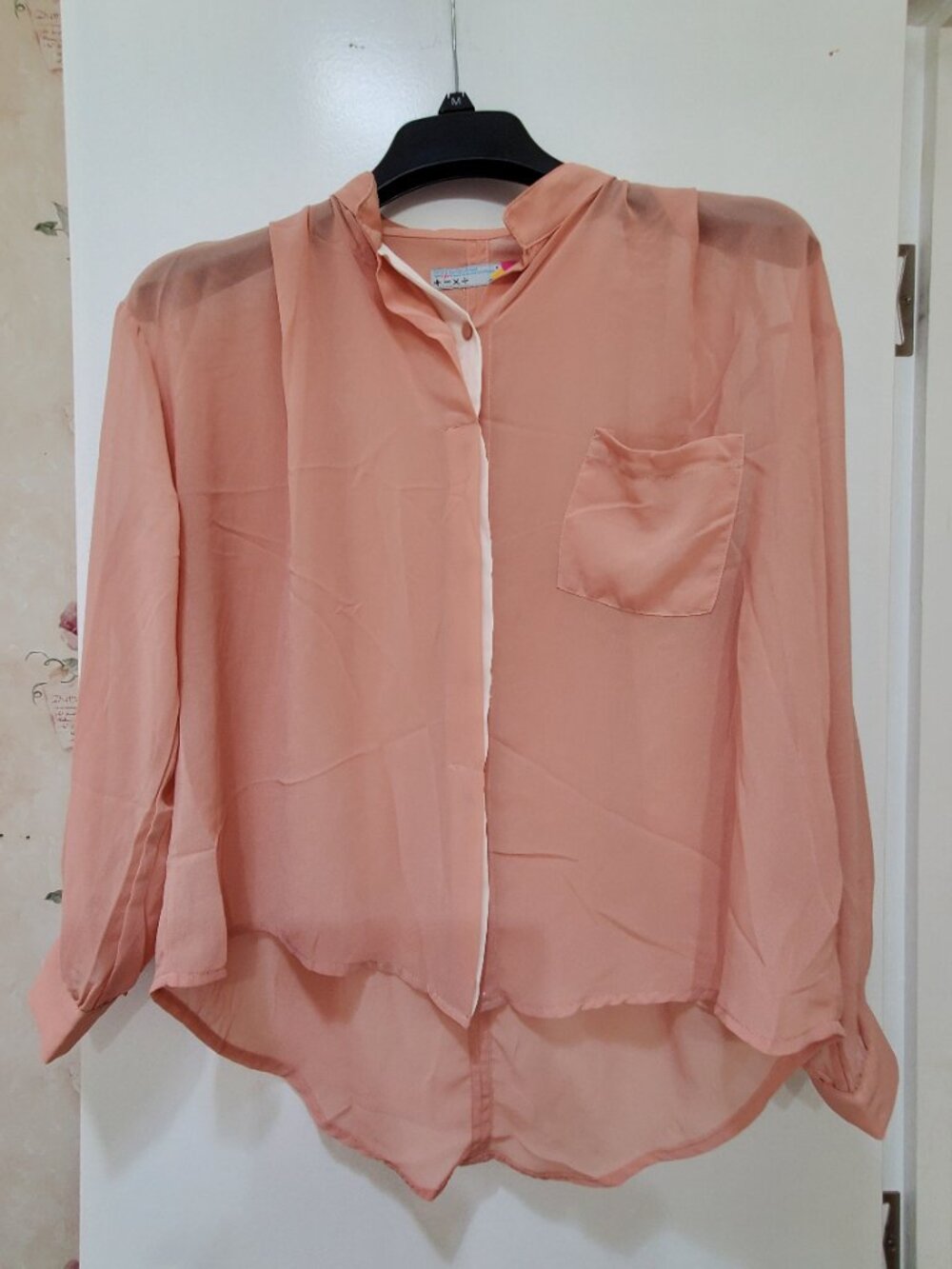 Nude apricot  chiffon shirt